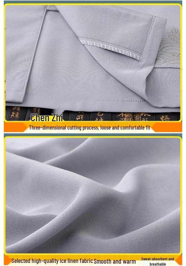 Men's Chinese Style Ice Silk Tang Suit: Two-Piece Summer Set with Short Sleeves and Long Pants for Middle-Aged and Elderly