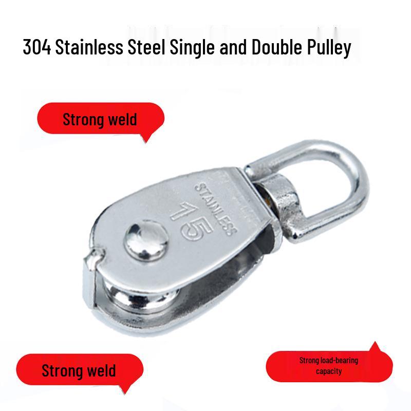 Rust-Proof 304 Stainless Steel Fishing Net Pulley - Single & Double, Wear-Resistant Marine Towing Pulley
