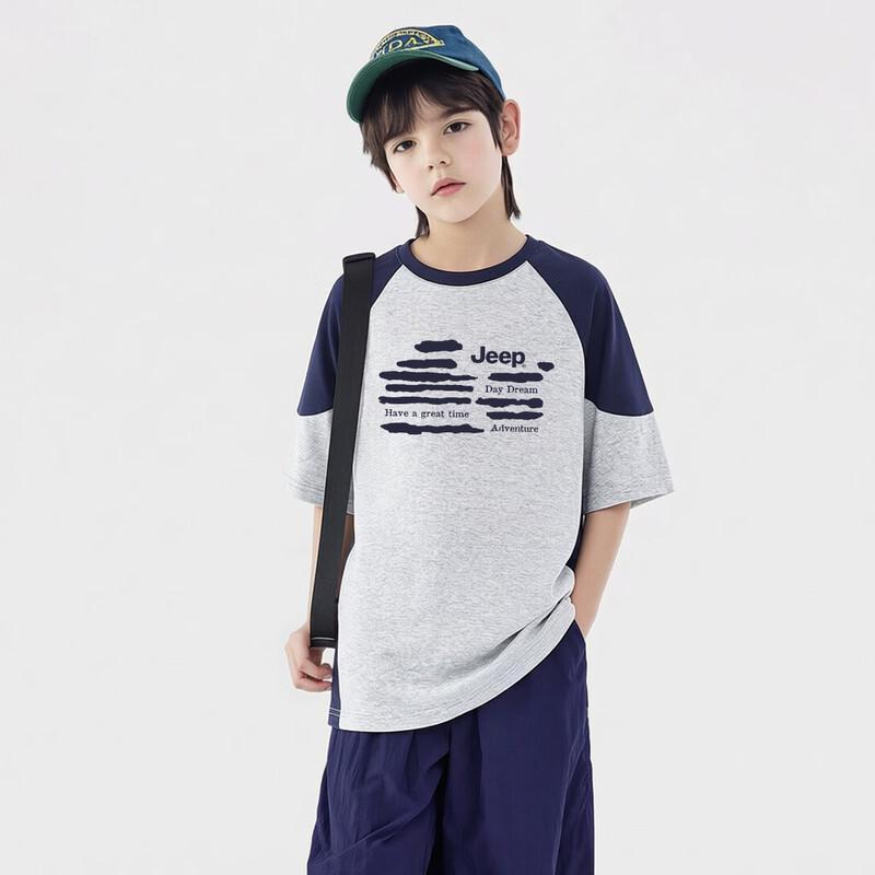 Jeep Boys' Summer Casual Breathable Short Sleeve T-Shirt