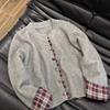 Korean Style Plaid Patchwork Two-Piece Look Sweater - Women's Autumn/Winter Loose Knitted Cardigan.