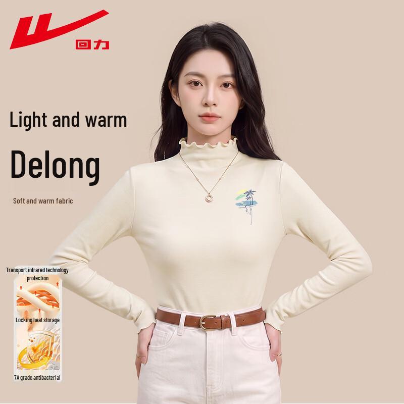 Warrior Women's Long-Sleeve Lettuce-Edge Antibacterial Base Layer