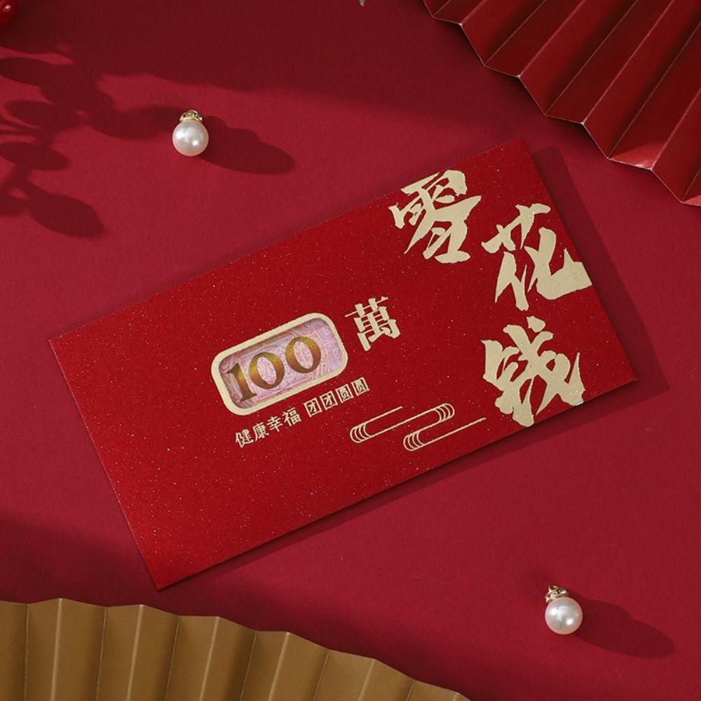 6pcs Traditional New Year Red Envelopes Blessing Red Packet Spring Festival Supplies