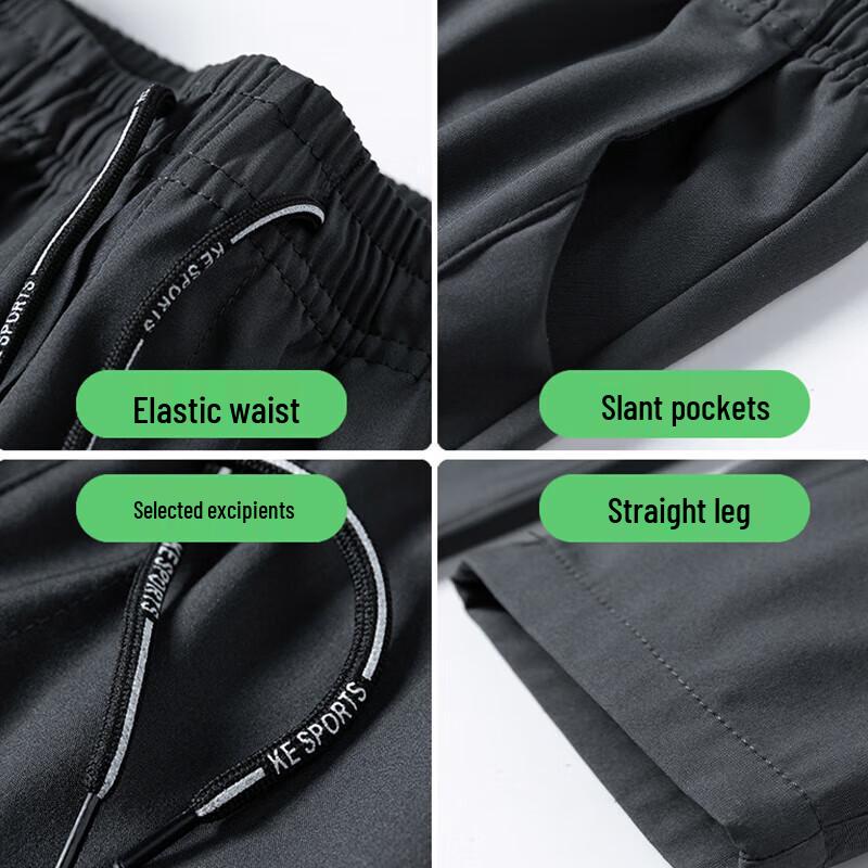 Jeanswest Men's Casual Straight-Leg Trousers