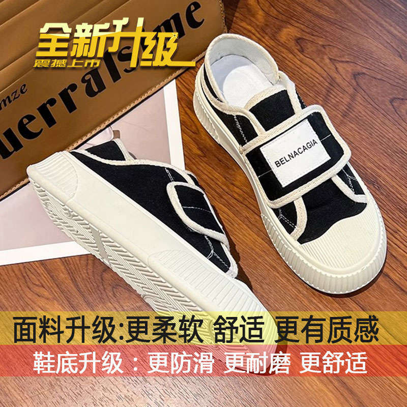 

canvas bag head half slippers women s spring 2025 new thick-soled outer wear lazy without heel Velcro little white shoes 35