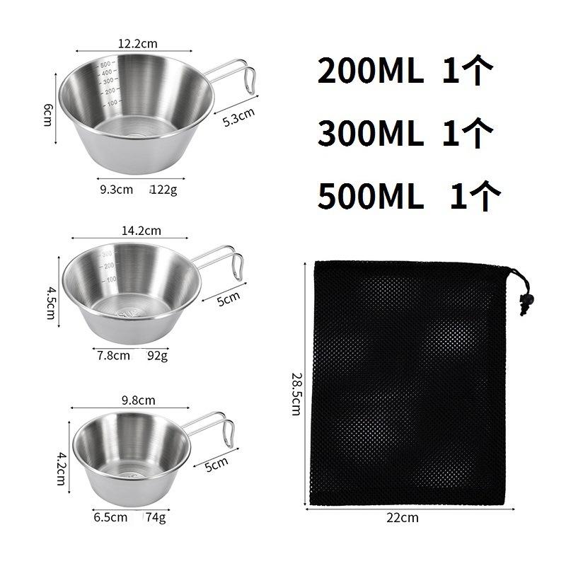 

3 шт./набор складная миска из нержавеющей стали 304, походная и кемпинговая посуда, портативная миска для снега из нержавеющей стали, альпинизм