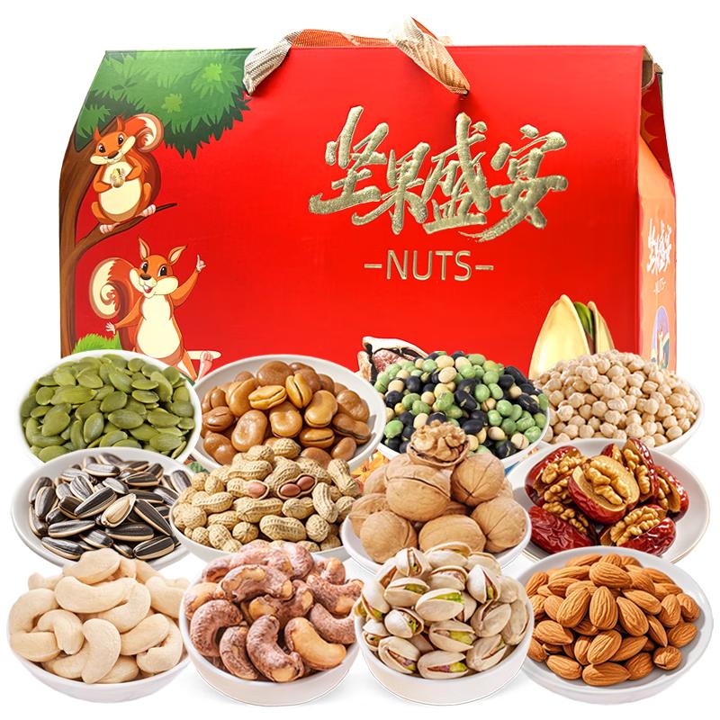 Guangwu Liangyuan Sichuan Nanjian Specialty Snacks