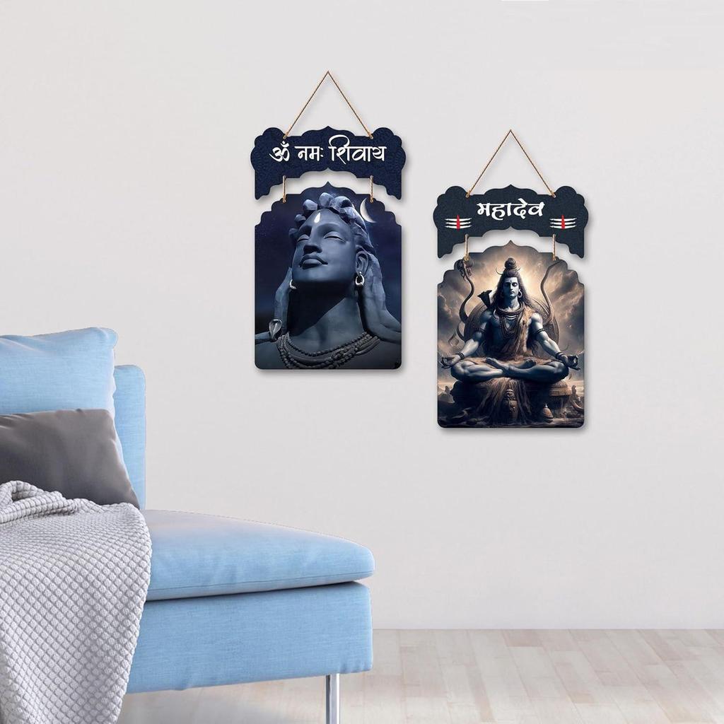 Designer Wooden Wall Hanging Decoration Items for Home | Gifts | Bedroom | Wooden Wall Hanger | Mdf Wall Decoration for Living Room