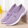 Summer Comfortable and Breathable Casual Women's Shoes Flat Bottomed Hollow Mesh Fabric Shoes for Women
