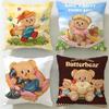 Popular Cartoon Character Butter Bear Cushion Cover Soft & Easy-Wash Pillow Case – Versatile for Couch, Bed, Travel and Office