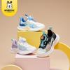 Babudou 2024 Kids' Non-slip Sports Shoes for Boys and Girls - Autumn Collection