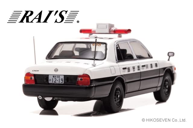 Hiko Seven Nissan Crew 1995 Kanagawa Prefectural Police Traffic Department Traffic Riot Police Vehicle Completed Product H7439508 RAI'S 1/43 (438)