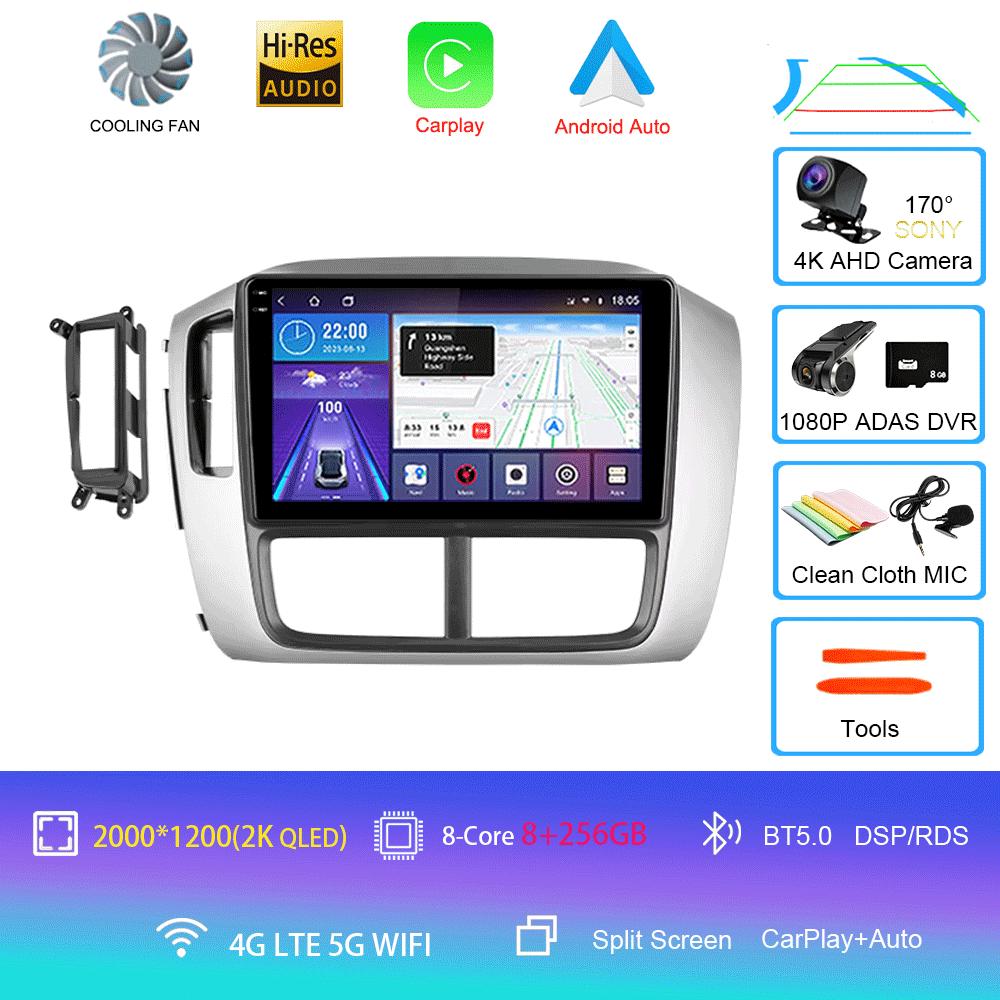 Car Radio Android 14 Carplay Auto WIFI+4G Multimedia Player For Honda Pilot 2006 2007 2008 DSP Autoradio Stereo 2din Head Unit