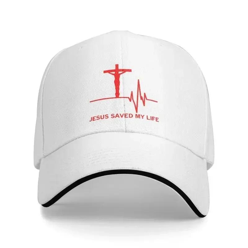 Custom Jesus Saved My Life Religious Christian Baseball Cap Sun Protection Men Womens Adjustable Dad Hat Summer