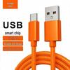 Type-C Fast Charging Cable for Android, Apple, Samsung, Huawei, Xiaomi Mobile Phones