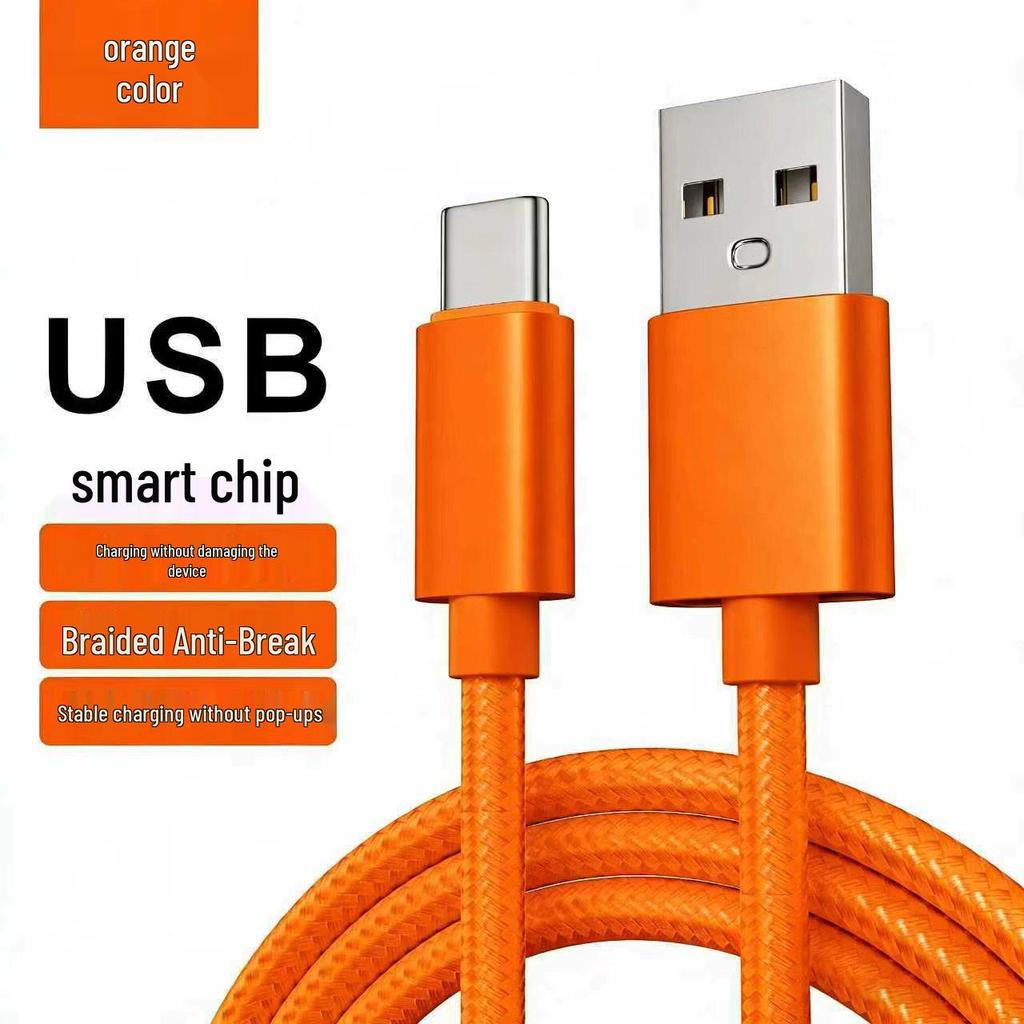 Type-C Fast Charging Cable for Android, Apple, Samsung, Huawei, Xiaomi Mobile Phones