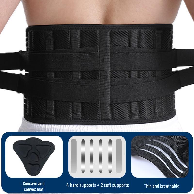 OLOEY Professional Sports Waist Support Belt