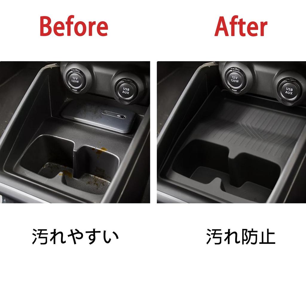 Fucaten Compatible Suzuki Swift Sports ZC Series ZD Series (2017 and Up) Console Storage