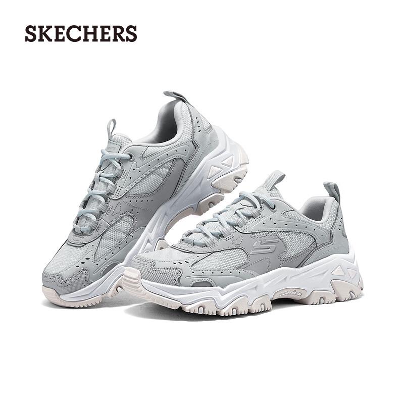 Skechers Yunlan Women s Outdoor Hiking & Casual Shoes 180108 US 8