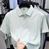 PLAYBOY Men's Ice Silk Polo T-Shirt