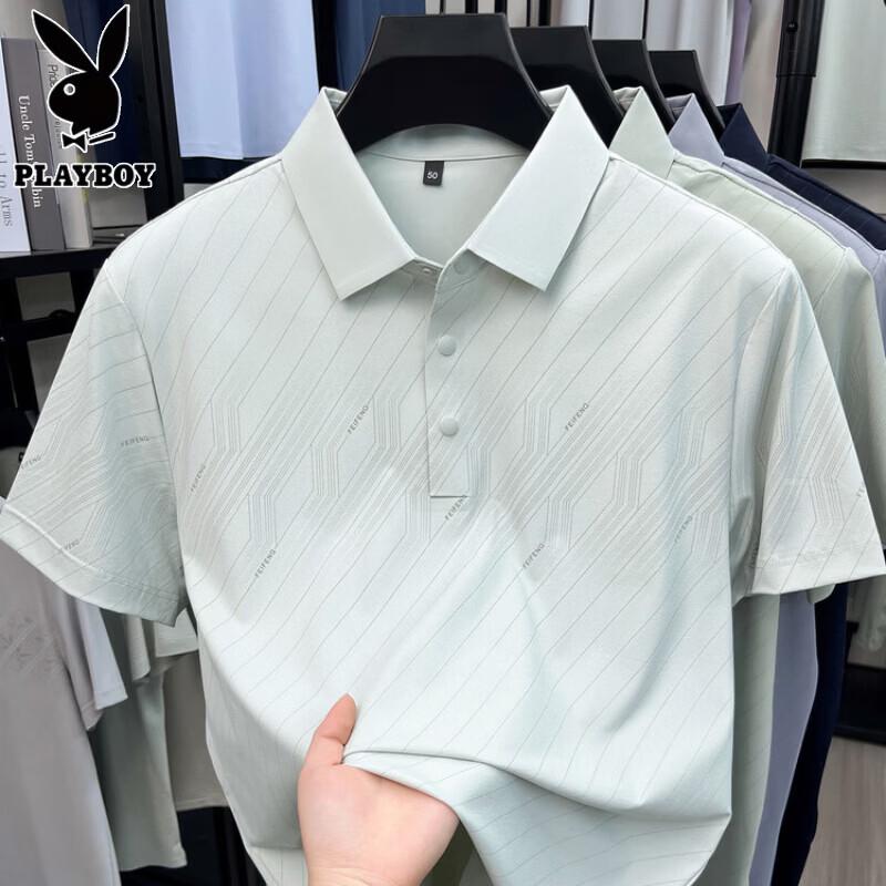 PLAYBOY Men's Ice Silk Polo T-Shirt