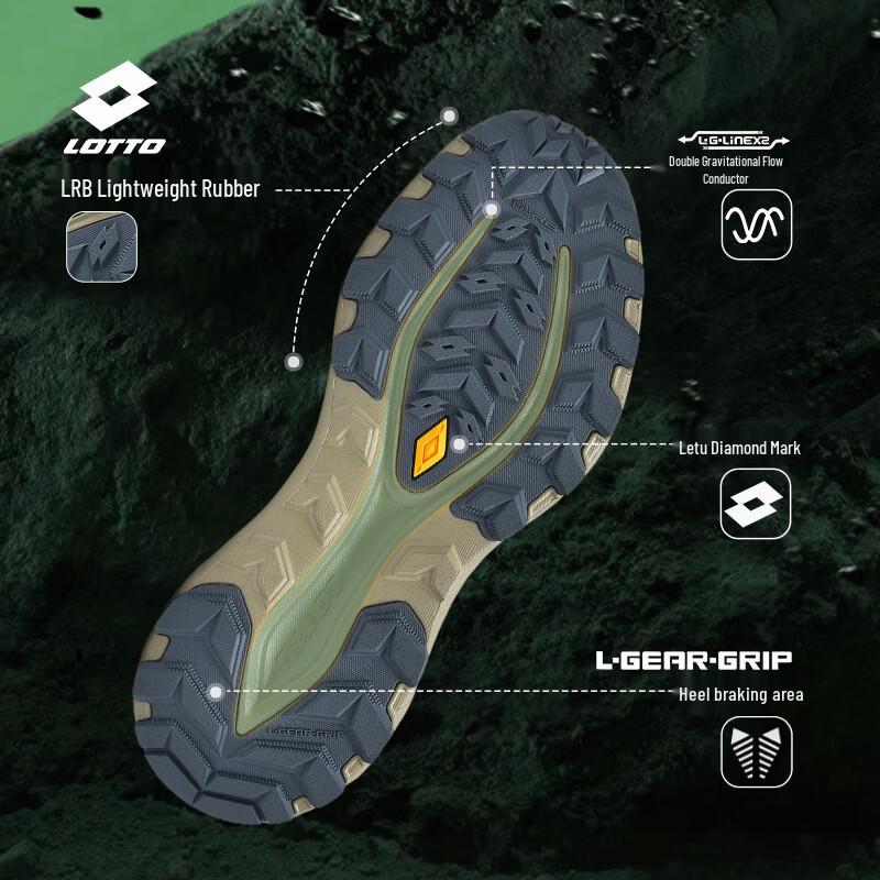 Lotto Mesh Breathable Trail Running & Hiking Shoes