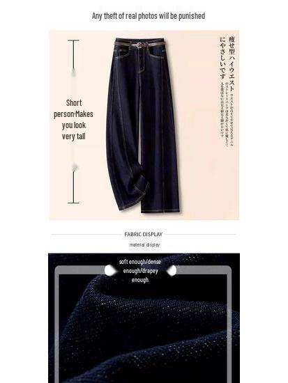 Women's Retro Light Denim Straight-Leg Pants for Spring & Autumn 2026 - Pear-Shaped Fit