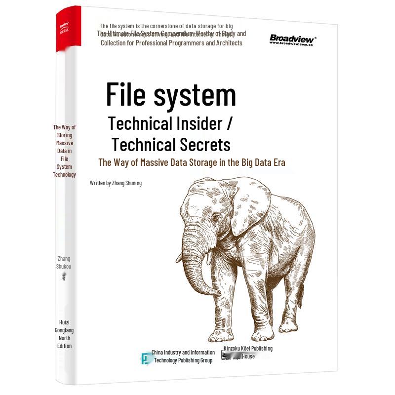 Inside File System Technology: Big Data Storage