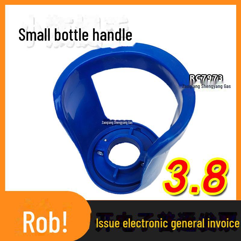 8L/10L Small Oxygen Cylinder Rubber Handle Sleeve 388mm Protective Cap for Dioxygen/Argon Gas Bottles.