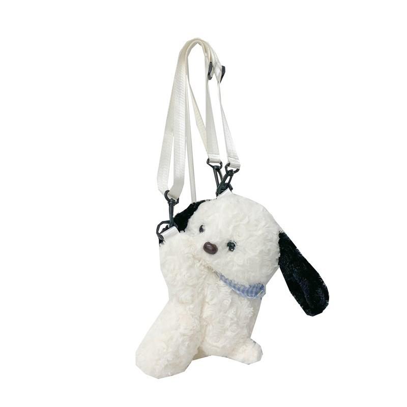 

Plush Dog Cartoon Backpack For Girls With Durable Nylon Material And Inner Pocket For Daily Use