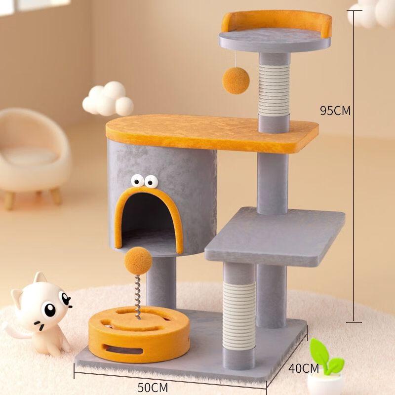 Cactus Cat Tree with Condo & Scratching Post