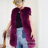 Autumn and Winter New Slim-fit Fur Vest, Women's Medium and Long Artificial Fur Warm Imitation Fox Fur Vest