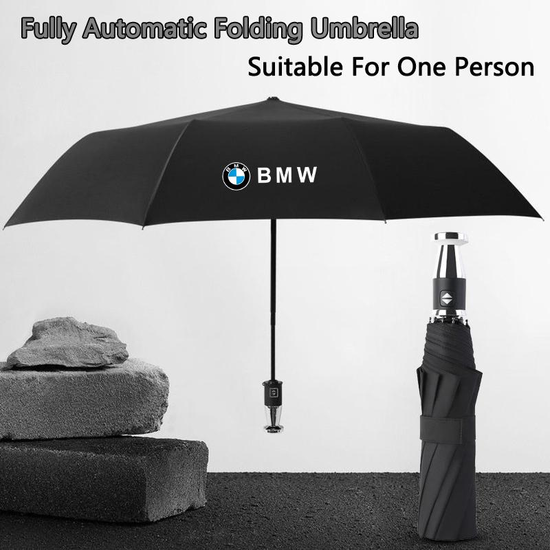 Portable Folding Shine Rain Automatic Sun Protection UV Sunshade Umbrella For BMW X1 X3 X5 X7 E39 E46 E60 E70 E90 F10 F15 F20