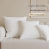Throw Pillow Cushion Insert