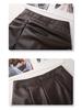 Autumn/Winter 2024 Coffee PU Leather Midi Skirt: High-End, Hip-Hugging, Slimming A-Line Design for Women