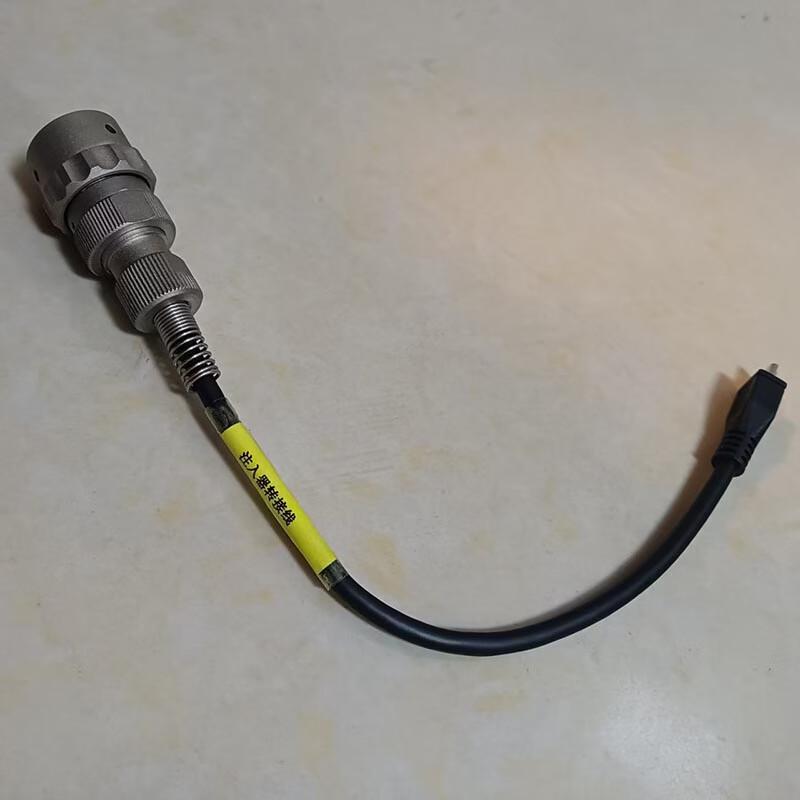 Xixun YH1007-25 Precision Conversion Cable