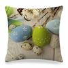 Easter Cushion Cover Cute Bunny Eggs Printed Pillow Covers 18x18 Inches Easter Decorations Hare Rabbit Flower Linen Pillowcase