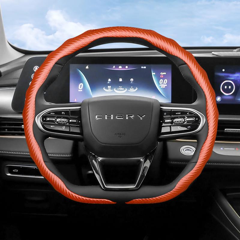 

Suitable for Chery Carbon Fiber Texture Steering Wheel Cover Snap-On Wave-Shaped Sports Design Protective Shell Tiggo 2 3 4 7 8 9 Pro Max Csh Arrizo 6