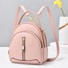 Backpack Backpack Women Go Out New Design Gentle Leather Portable Bag Female Senior Trendy Style Everything Mini Shoulder Bag