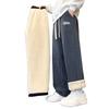 Men's Sports Casual Jogging Trousers Lightweight Hiking Pants Outdoor Pant