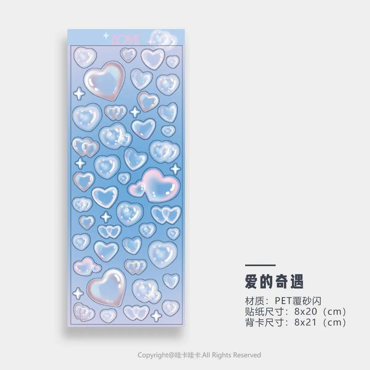 

Stars Decal Stickers Scrapbooking Stationery Hearts Stickers PET Bubble Deco Sticker DIY Journal Planner