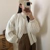 Koreaanse O-hals Lichtgewicht Katoenen Jas Dames Winter Losse Rits Parka Jas Mode Bovenkleding Dames Winterjas