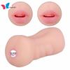 Radosna Forma z Dwiema Głowami: Wagina i Pośladki Realistyczny Masturbator Oralno-Analny z Językiem i Podwójnym Otworem