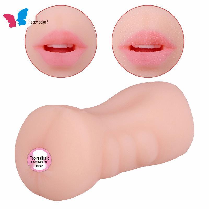 Radosna Forma z Dwiema Głowami: Wagina i Pośladki Realistyczny Masturbator Oralno-Analny z Językiem i Podwójnym Otworem