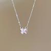 Elegant Strawberry Crystal Butterfly Necklace for Women - Lightweight, Stylish Clavicle Chain for Summer 2023
