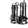 Rongyu 550W Submersible Sewage Pump with Shear Blade