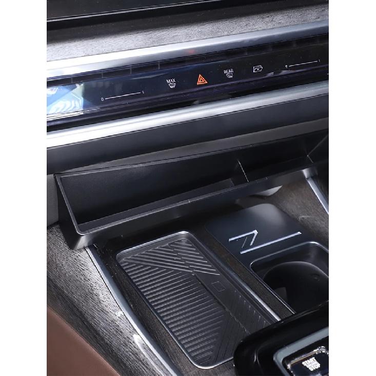 For BMW 7 Series G70 2023 Car Central Control Armrest Box Storage Box Organizer Tray Car Interior Accessories