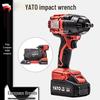 YATO 18V Brushless Cordless Impact Wrench 850Nm CN Plug (adapter Included)