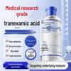 Dr. Jasmine Tranexamic Acid Whitening Essence Water
