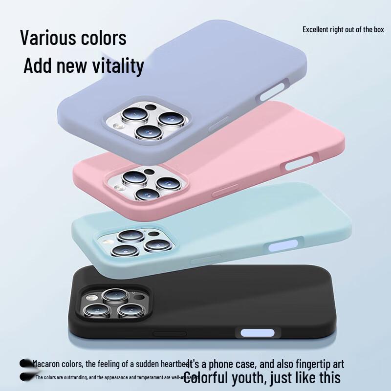 Snowkids iPhone 16 Serie Flüssigsilikonhülle