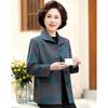 SIFONE Women's New Chinese Style Floral Wool Blend Jacket